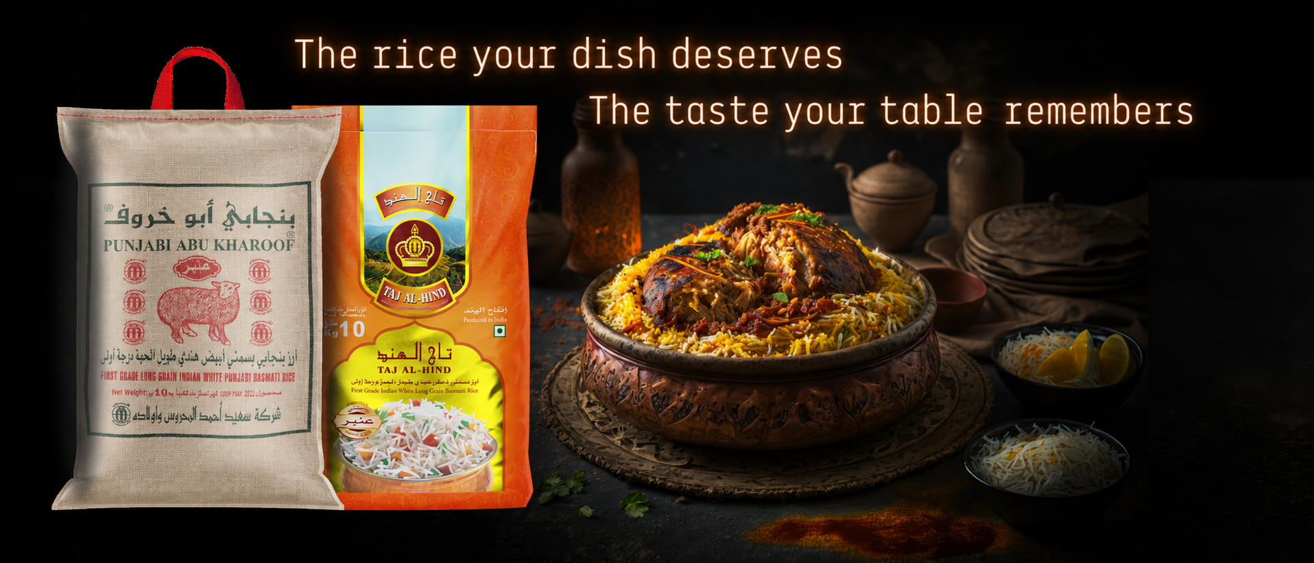 banner-Rice