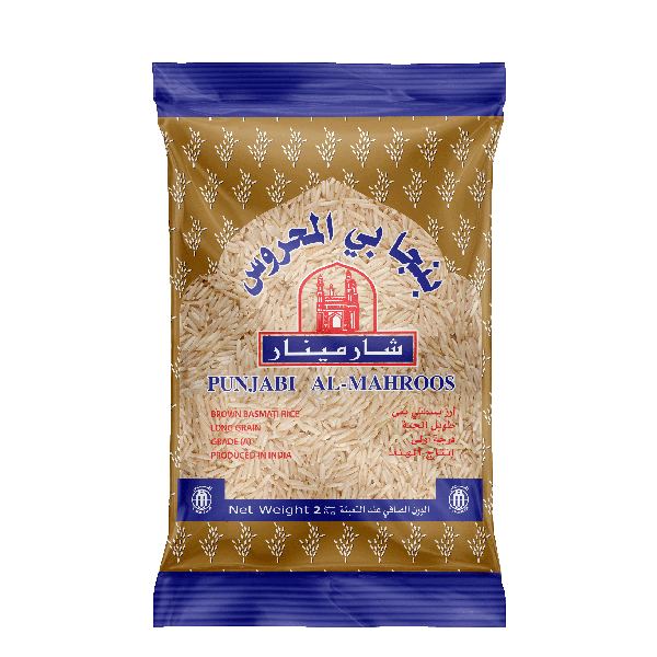 Charminar Brown Rice