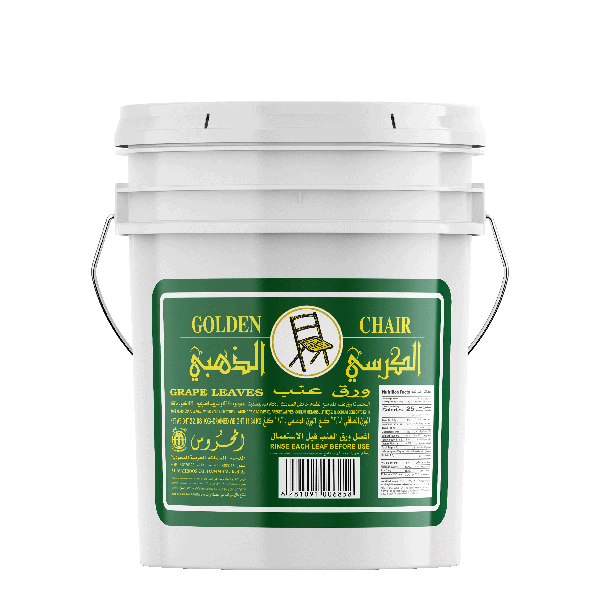 Golden Chair Grape Leaves Pail