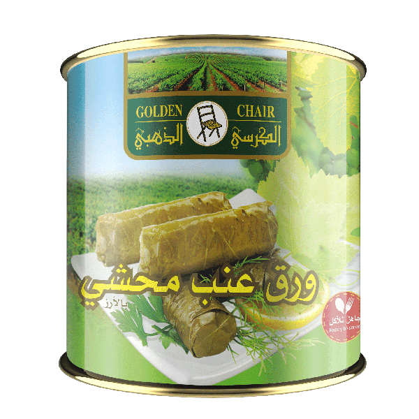 Golden Chair Stuffed Grape Leaves