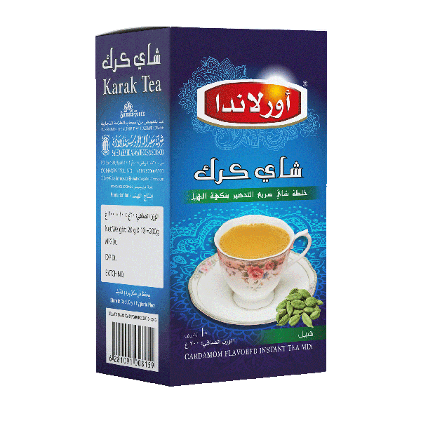 Orlanda Karak Tea Cardamom