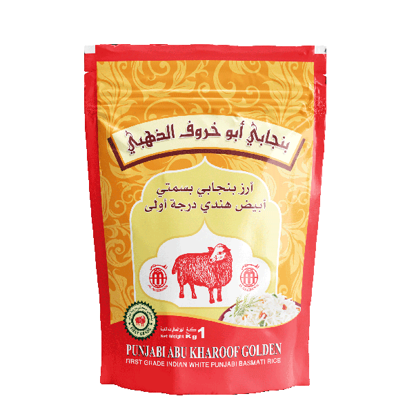 Punjabi Abu Kharoof Golden