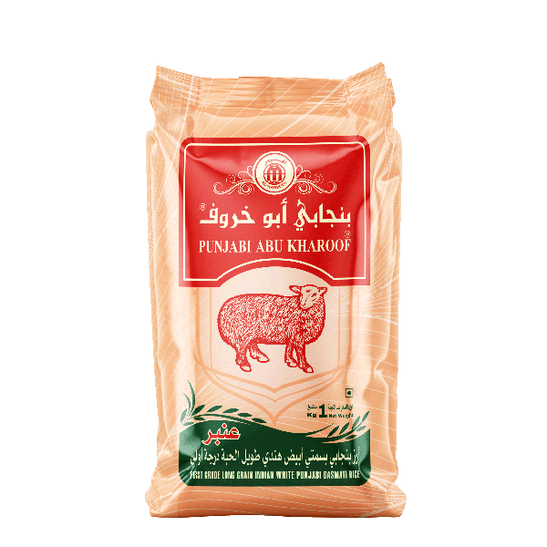 Punjabi Abu Kharoof