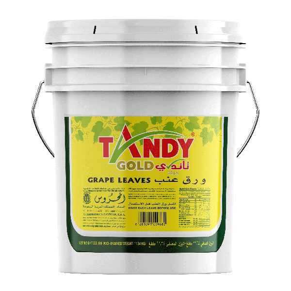 Tandy Gold Grape Leaves Pail