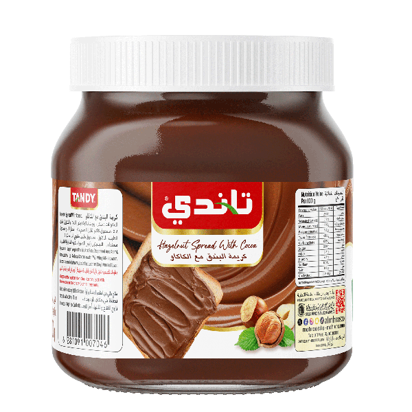 Tandy Hazelnut spread