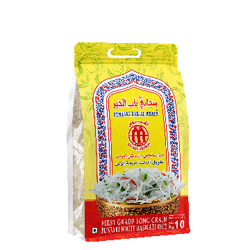 Indian white long grain basmati rice - 1kg